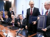 Известна дата подписания оставшейся части Соглашения об ассоциации  