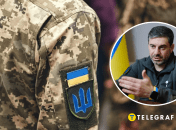 Дмитро Лубінець