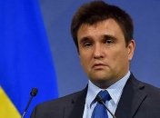 МИД Украины: У нас нет никаких дипотношений с РФ