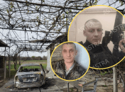 Колаж "Телеграф"