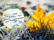 Погода в Україні наприкінці жовтня