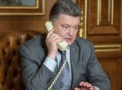 Порошенко провел телефонный разговор с премьер-министром Малайзии