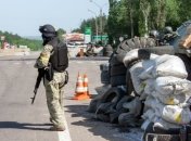 Ситуация в Донецке: обстановка в городе спокойная 