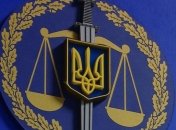 Прокуратура АРК сообщила о подозрении "прокурорам" по делу "26 февраля"