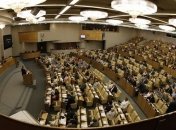 В РФ запретили хранить личные данные на зарубежных серверах