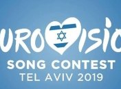 Евровидение 2019: объявлен состав жюри национального отбора