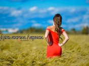 Розповідаємо про значення імені Лариса і коли в неї День ангела