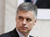 Пристайко рассказал, как продвигается работа по созданию патрулей на границе с РФ