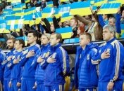 Сборная Украины отправилась на матч в Сан-Марино