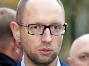 Яценюк: Янукович дал шанс Путину додавить Украину   