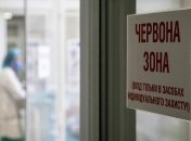 Иллюстративное фото