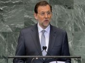 Испанцы утянут пояс до депрессии