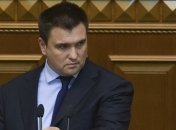 Депутаты отказались уволить Климкина: комментарий главы МИД