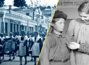 Колаж "Телеграф"