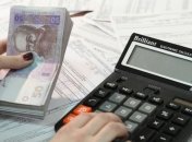 "Нафтогаз" сообщает, что население рассчитывается за газ вовремя 