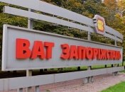 "Запорожсталь" осталась без света