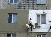 У 10 містах країни уряд утеплить тисячу багатоповерхівок