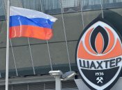 Оккупанты русифицировали эмблему "Шахтера" на "Донбасс-Арене"