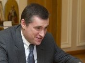 Парламентарии Украины и России обсудят двухсторонние отношения