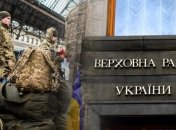 Колаж "Телеграфу"