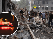 Коллаж "Телеграфа"