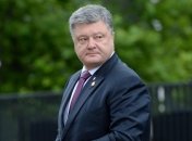 Президент Украины начал визит в США