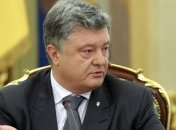 Порошенко об антисемитских призывах: Власть будет реагировать решительно