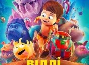 В украинский прокат выходит фильм "Вилли и таинственная планета"