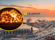 Взрывы в Новороссийске