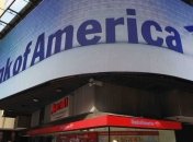 Рост ВВП США замедлился во II квартале до 1,5% с 2%