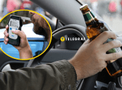 Коллаж, "Телеграф"