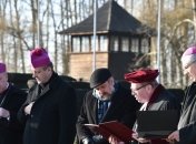 Начинаются торжества, посвященные 70-летию освобождения Освенцима