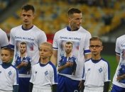 Футболисты и фанаты Динамо провели акцию в поддержку Ярмоленко