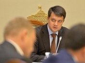 Кандидата от "Слуги народа" выбрали главой Верховной Рады