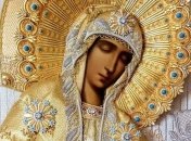 28 серпня - яке сьогодні свято, що категорично заборонено робити, головні прикмети