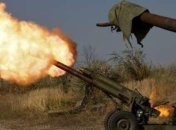 Посольство США в Украине призвало прекратить военные столкновения на Донбассе