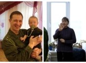 Євген Захарченко та Марина Прилипко