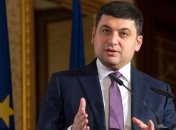 Гройсман: Украинская авиация готова оказать помощь пострадавшим в ДТП в Беларуси