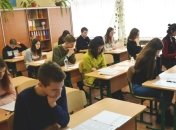 ВНО-2018: Девушки показали лучшие знания по украинскому языку, чем юноши