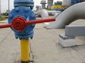 Добыча сланцевого газа безопасна для экологии Украины