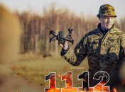 1112 день війни Росії проти України