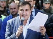 Стало известно, когда ВАСУ рассмотрит иск Саакашвили к Порошенко