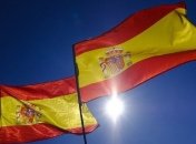 Депутата Госдумы РФ с соратниками судит Прокуратура Испании