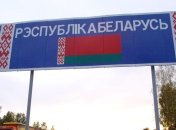 Журналистке УП запретили въезд в Беларусь