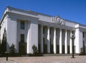 ВР предлагает арестовывать имущество компаний-должников