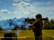 Генштаб ЗСУ