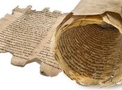 Знаменательные события в истории: 9 декабря 2015