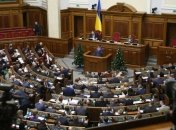 Рада приняла закон о среднем образовании: что изменится