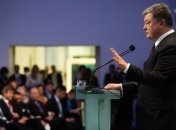 Порошенко: Слова Трампа о российском Крыме - "предвыборная риторика"