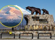 На півострові багато вулканів